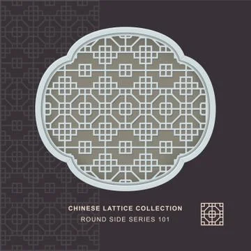 Chinese window tracery round side frame of square octagon Illustrazione stock