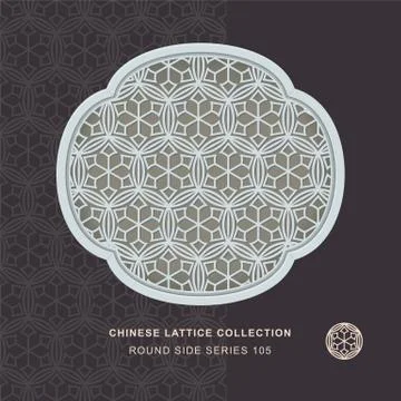 Chinese window tracery round side frame of round cross flower Illustrazione stock