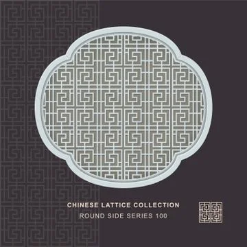 Chinese window tracery round side frame of spiral line Illustrazione stock