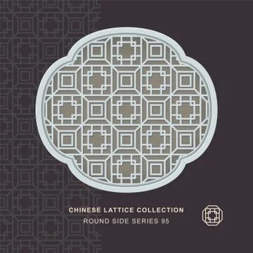 Chinese window tracery round side frame of octagon square Illustrazione stock