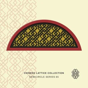 Chinese window tracery semicircle frame of diamond check Stock Illustration