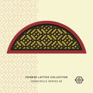 Chinese window tracery semicircle frame of round side Illustrazione stock