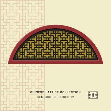 Chinese window tracery semicircle frame of geometry line Stock Illustration