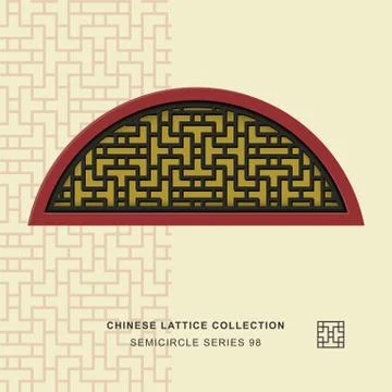 Chinese window tracery semicircle frame of cross line Stock Illustration