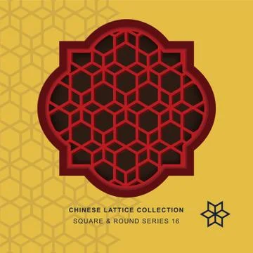Chinese window tracery square round frame of star flower Illustrazione stock