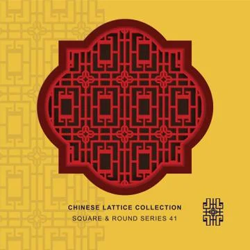 Chinese window tracery square round frame of rectangle geometry Illustrazione stock