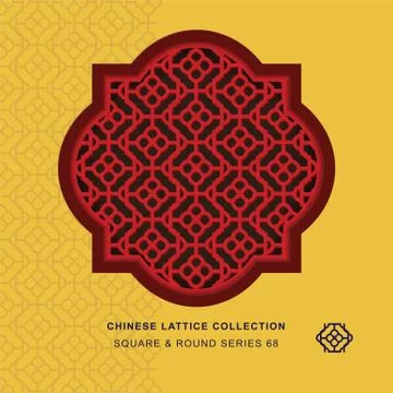 Chinese window tracery square round frame of round side Stock Illustration