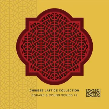 Chinese window tracery square round frame of round polygon Stock Illustration