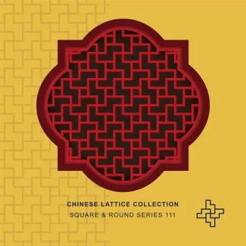 Chinese window tracery square round frame of geometry cross spiral Stock Illustration