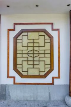 Chinese windows Stock Photos