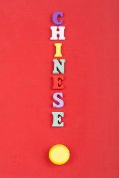 CHINESE word on red background composed from colorful abc alphabet block wo.. Stock Photos