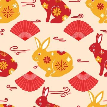 Chinese year of the rabbit 2023 vector repeat pattern Stock Illustration
