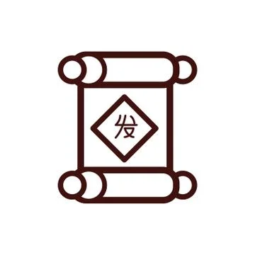 Chinesse new year patchment with letter Stock Illustration