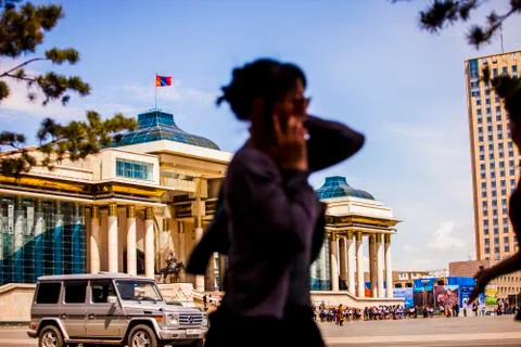 Chinggis Square Stock Photos
