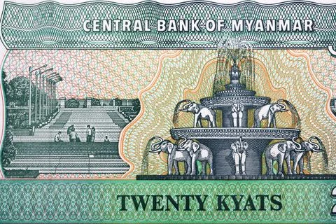Chinthe bust over value from Myanmar money Stock Photos