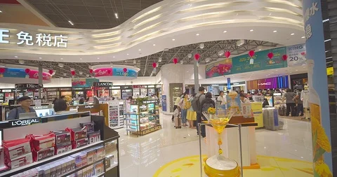 Chitose Airport Video stock 113441209