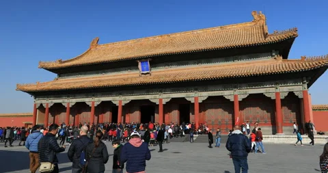 CHN2001925: Hall of Preserving Harmony (Baohe Dian) in the Forbidden City Stock Footage 170399733