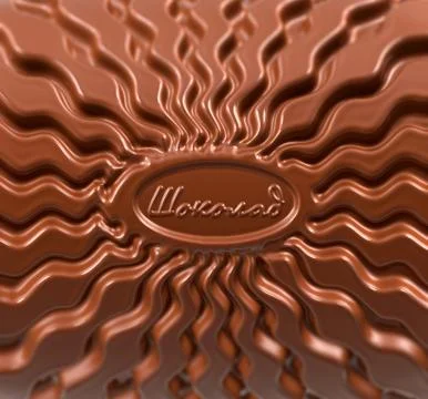 Chocolate background Stock Illustration