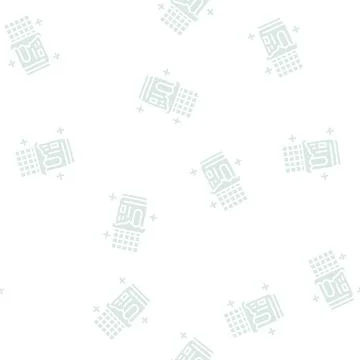 Chocolate packaging glyph seamless pattern Stock Illustration