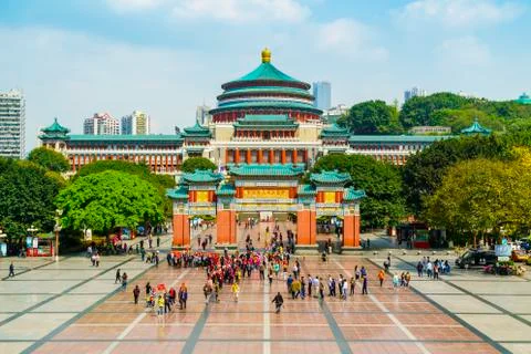 Chongqing auditorium Foto stock
