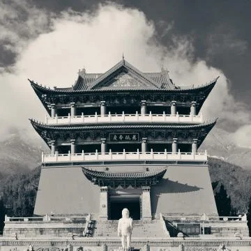 Chongsheng Monastery Stock Photos