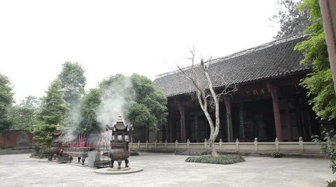 ChongYang Temple Stock Footage 25715403