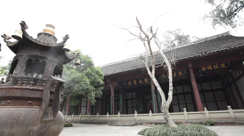 ChongYang Temple Stock Footage 25726758