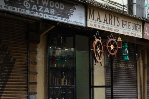 Chor Bazaar in Mumbai Stock Photos