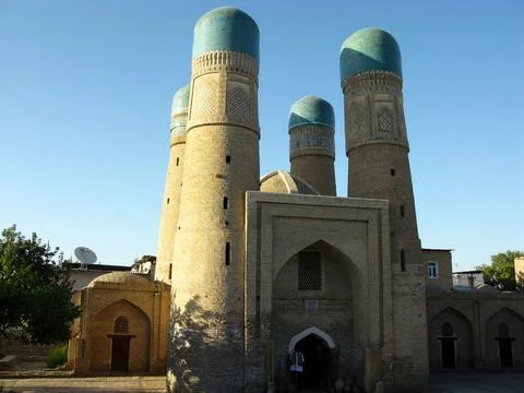 Chor Minor Madrasa Stock Photos