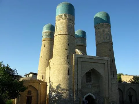 Chor Minor Madrasa Stock Photos