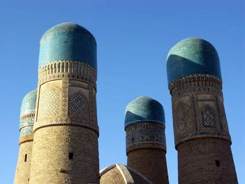 Chor Minor Madrasa Foto stock