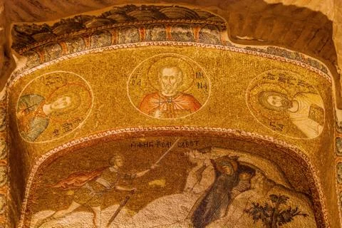 Chora Mosaic Foto stock