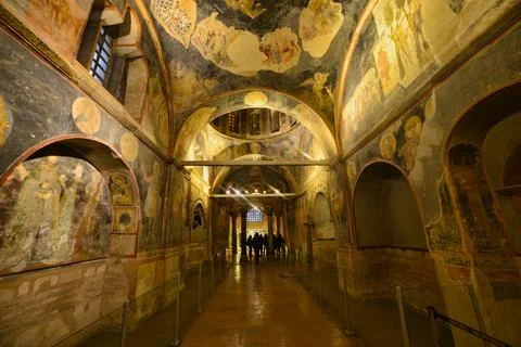 Chora Museum Stock Photos