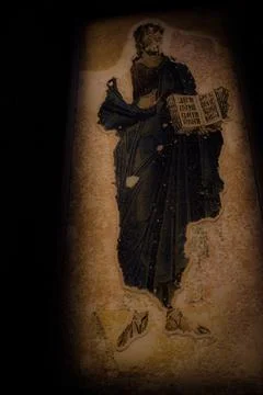 Chora museum Stock Photos