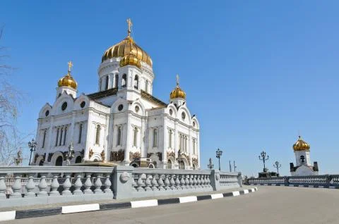 Christ the savior cathedral Stock Photos
