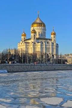 Christ the Savior Cathedral Stock Photos