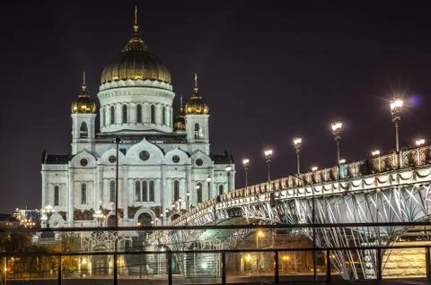 Christ the saviour cathedral Foto stock