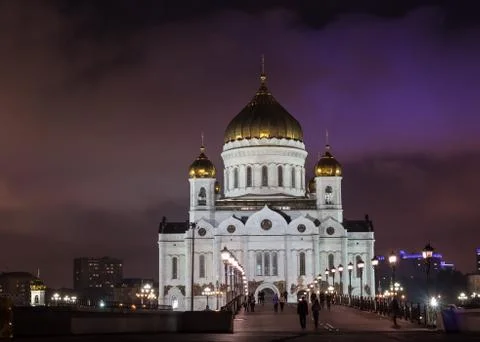 Christ the saviour cathedral Stock Photos