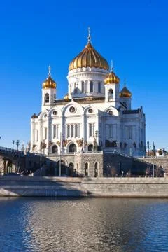Christ Saviour Cathedral Stock Photos