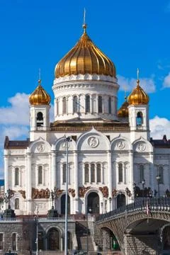 Christ Saviour Cathedral Stock Photos