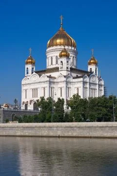 Christ Saviour Cathedral Stock Photos