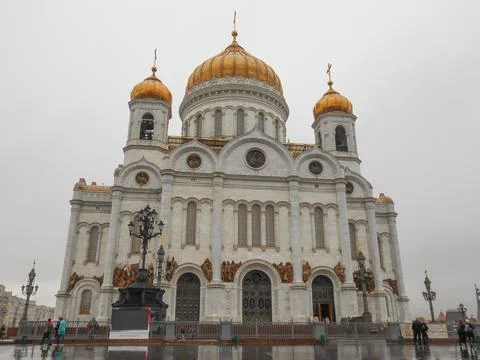 Christ the Saviour cathedral Stock Photos