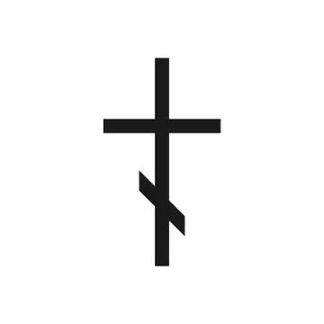 Christian cross icon vector Stock Illustration