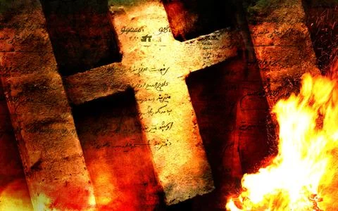Christian cross Stock Illustration