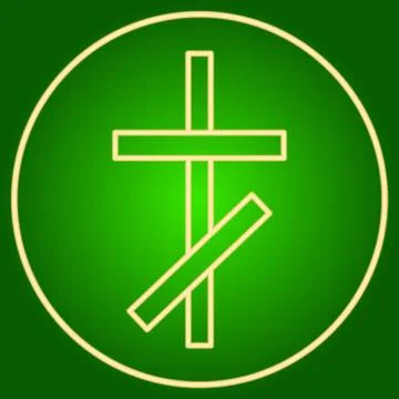 The Christian cross in the neon circle. Easter. Stock Illustration