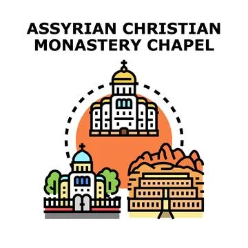 Christian monastery chapel ancient architecture vector concept Ilustración de archivo