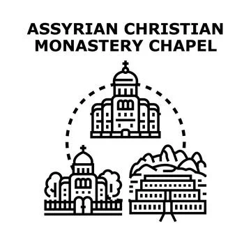 Christian monastery chapel ancient architecture vector concept Stock Illustration