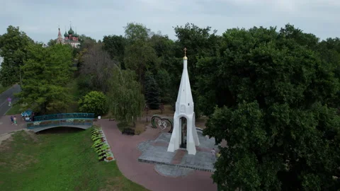 Christian monument Stock Footage 218571319