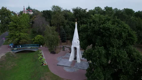 Christian monument Stock Footage 219217007