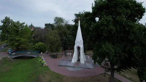 Christian monument Stock Footage 219593825